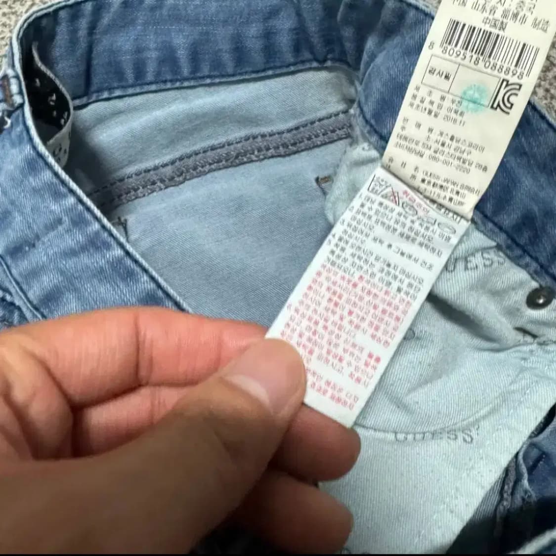 25 게스 청바지 여성 상품이미지8