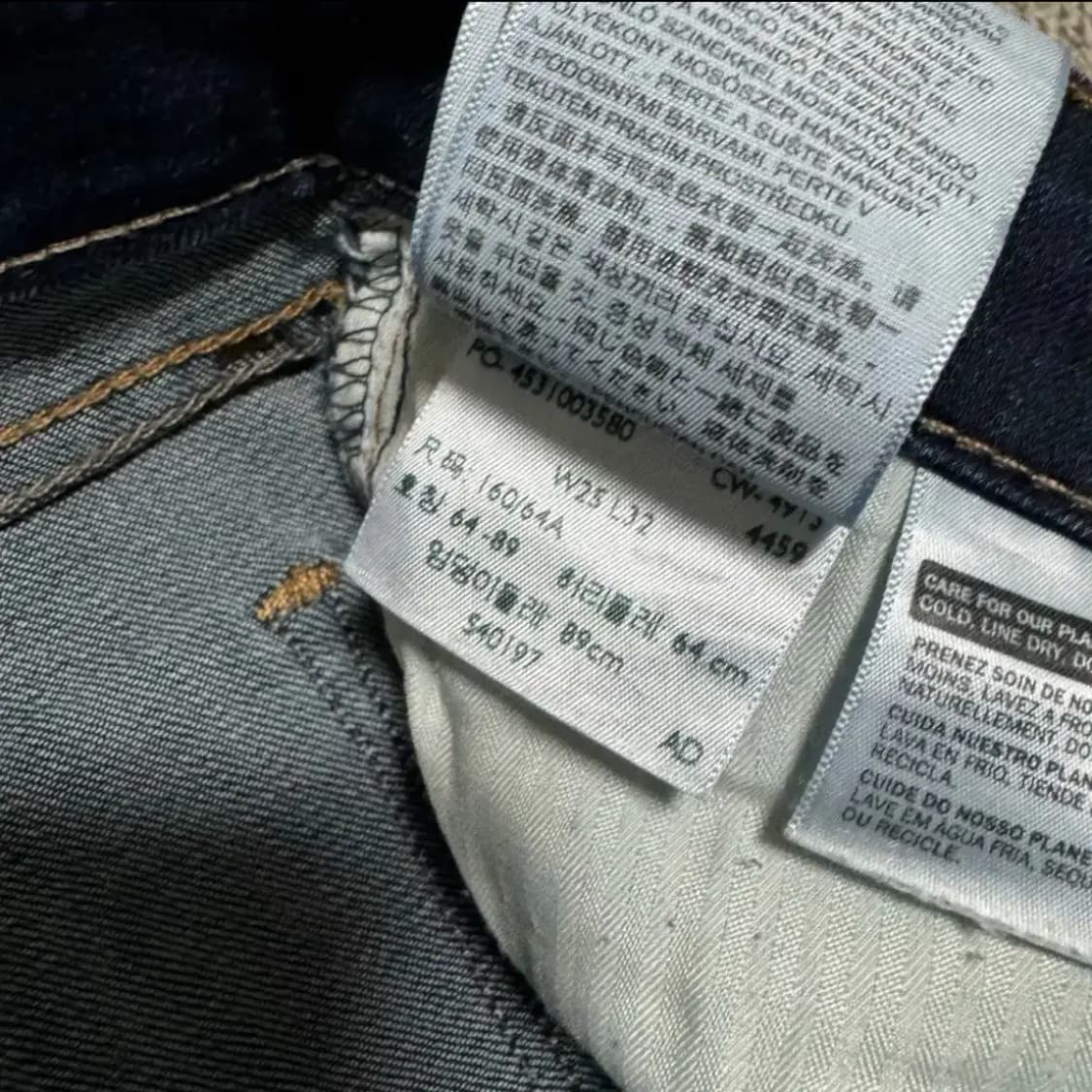 27 리바이스 청바지 여성 상품이미지8