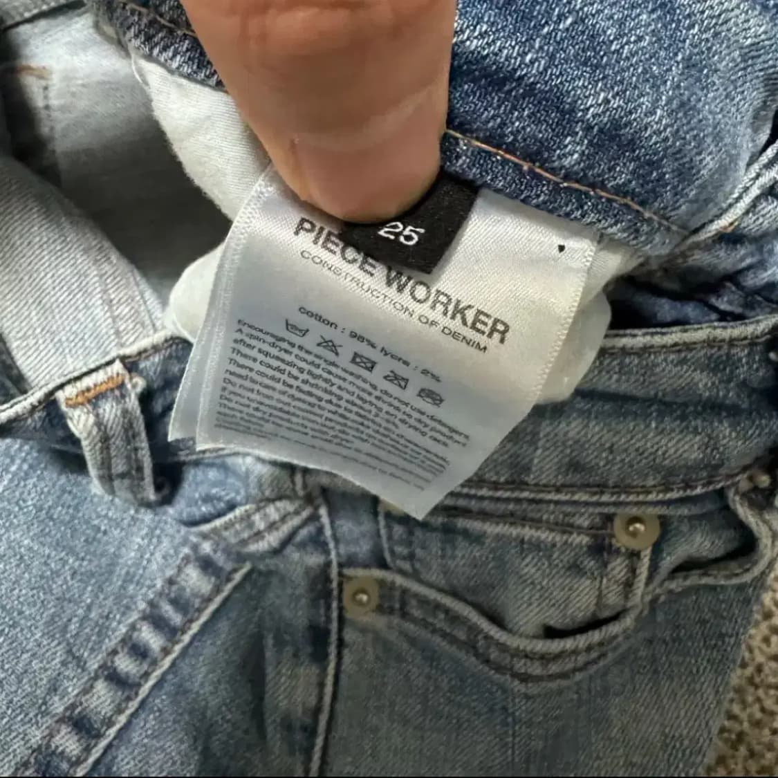 25 피스워커 청바지 데님 팬츠 여성 상품이미지4