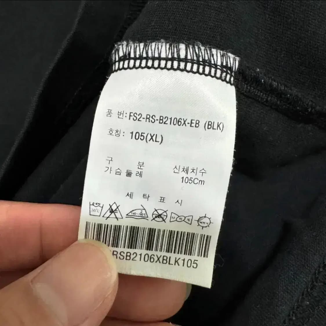 휠라 FILA 블랙 반팔 티셔츠 상품이미지4