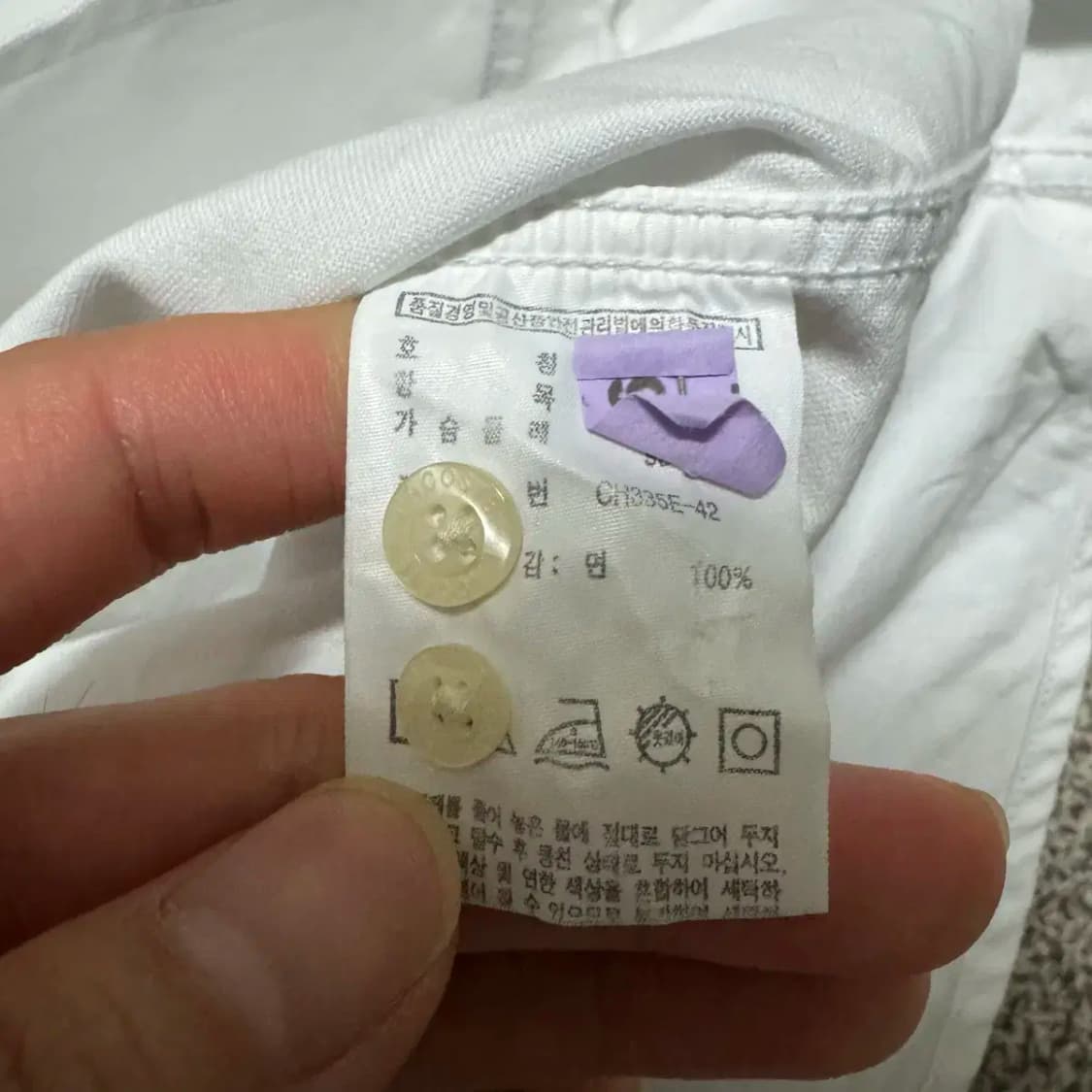 38 라코스테 화이트 반팔 셔츠 상품이미지4