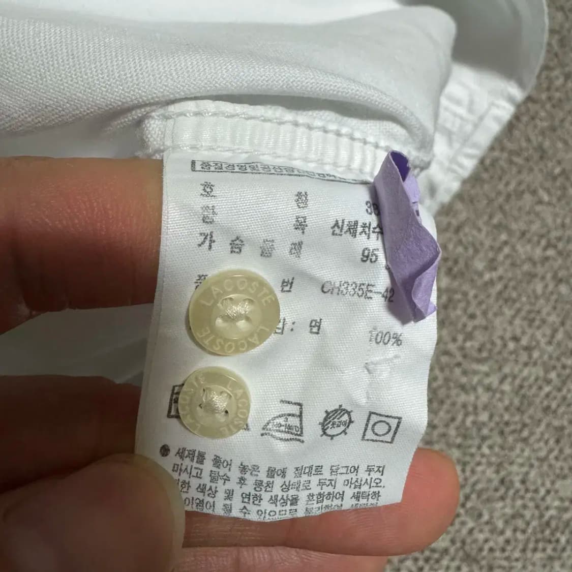 38 라코스테 화이트 반팔 셔츠 상품이미지5