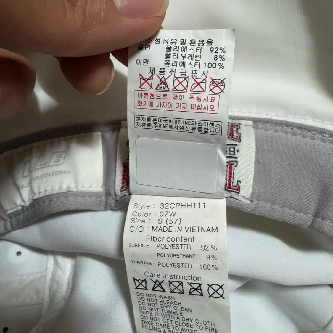 57 엠엘비 버킷햇 상품이미지10