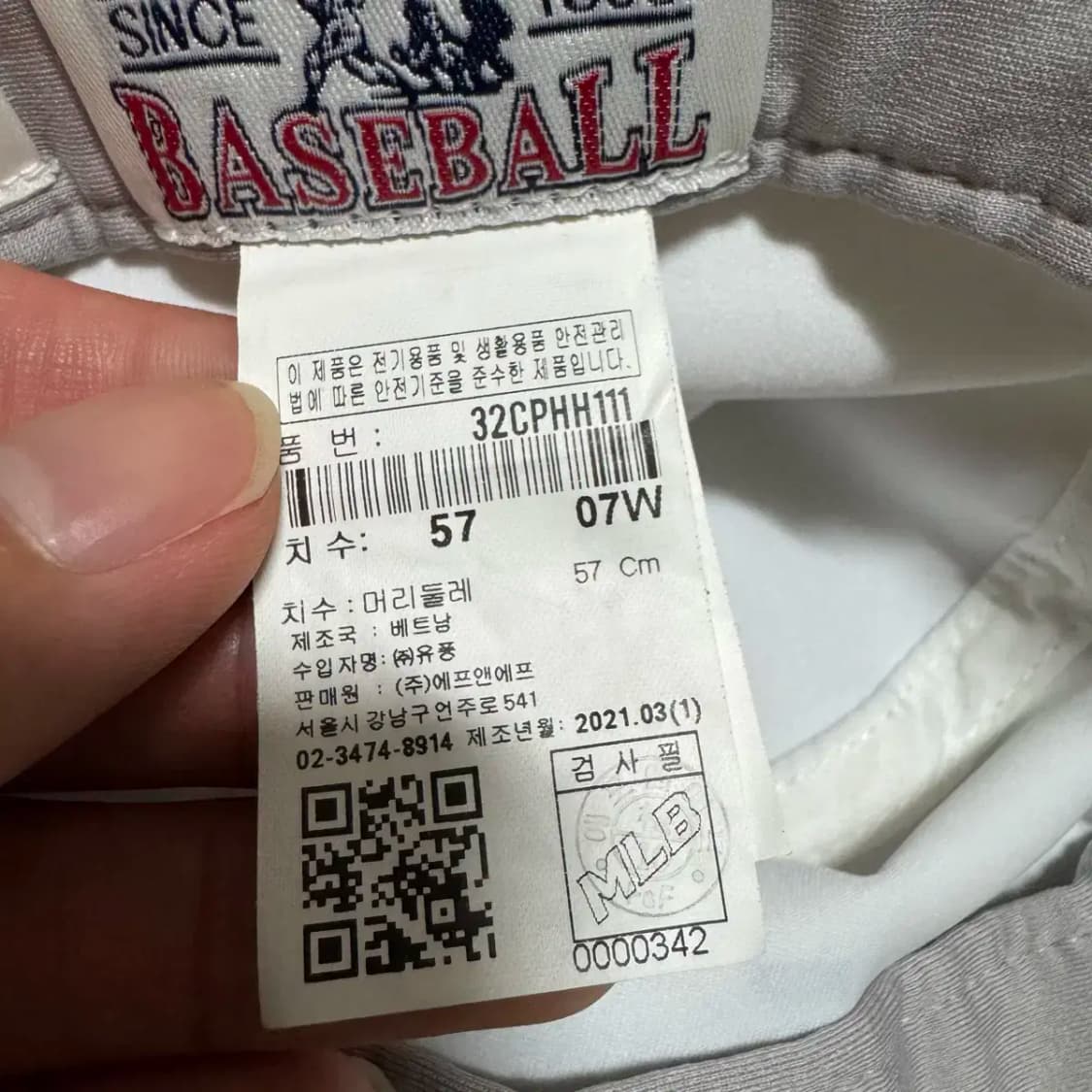 57 엠엘비 버킷햇 상품이미지9