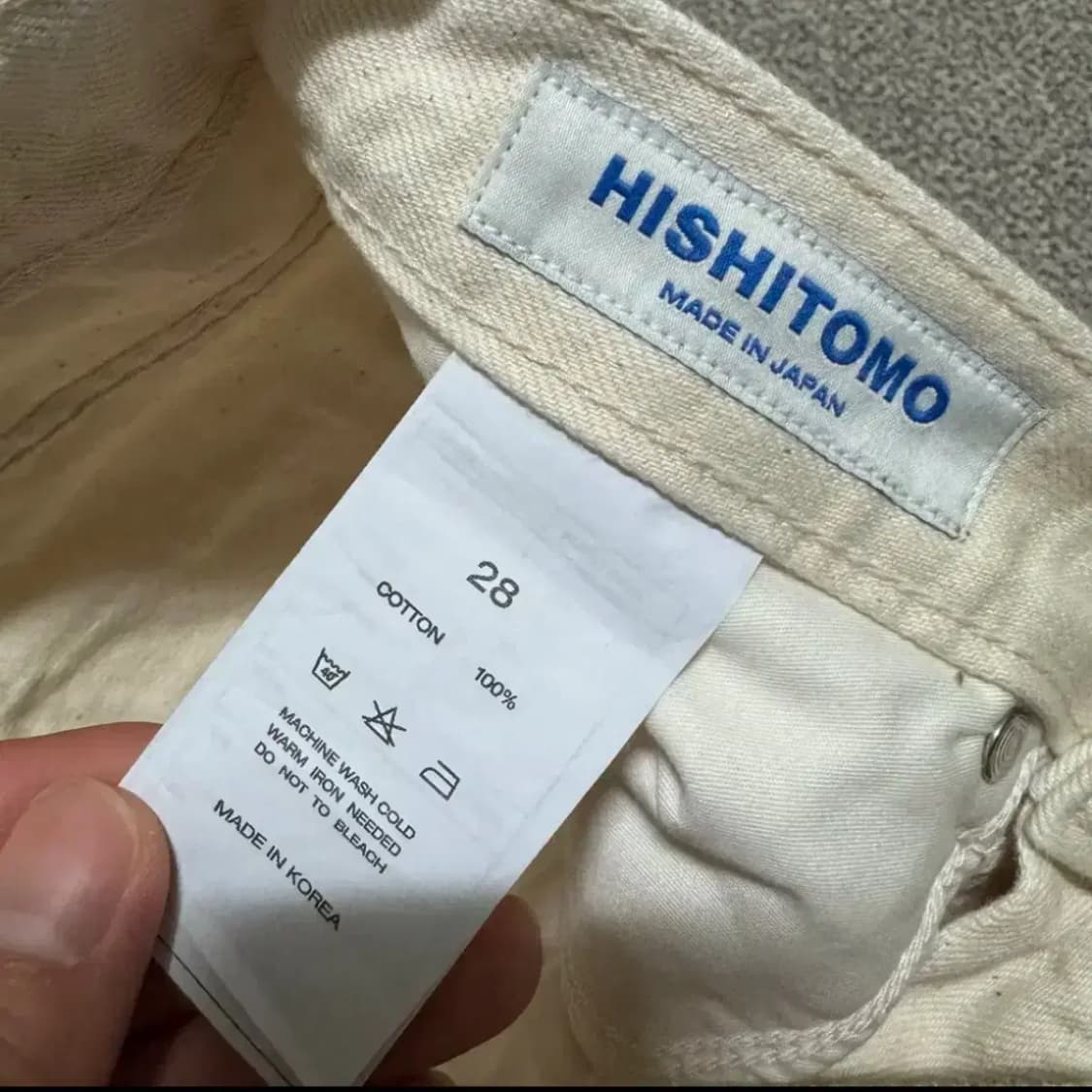 28 인스턴트데님 바지 상품이미지8