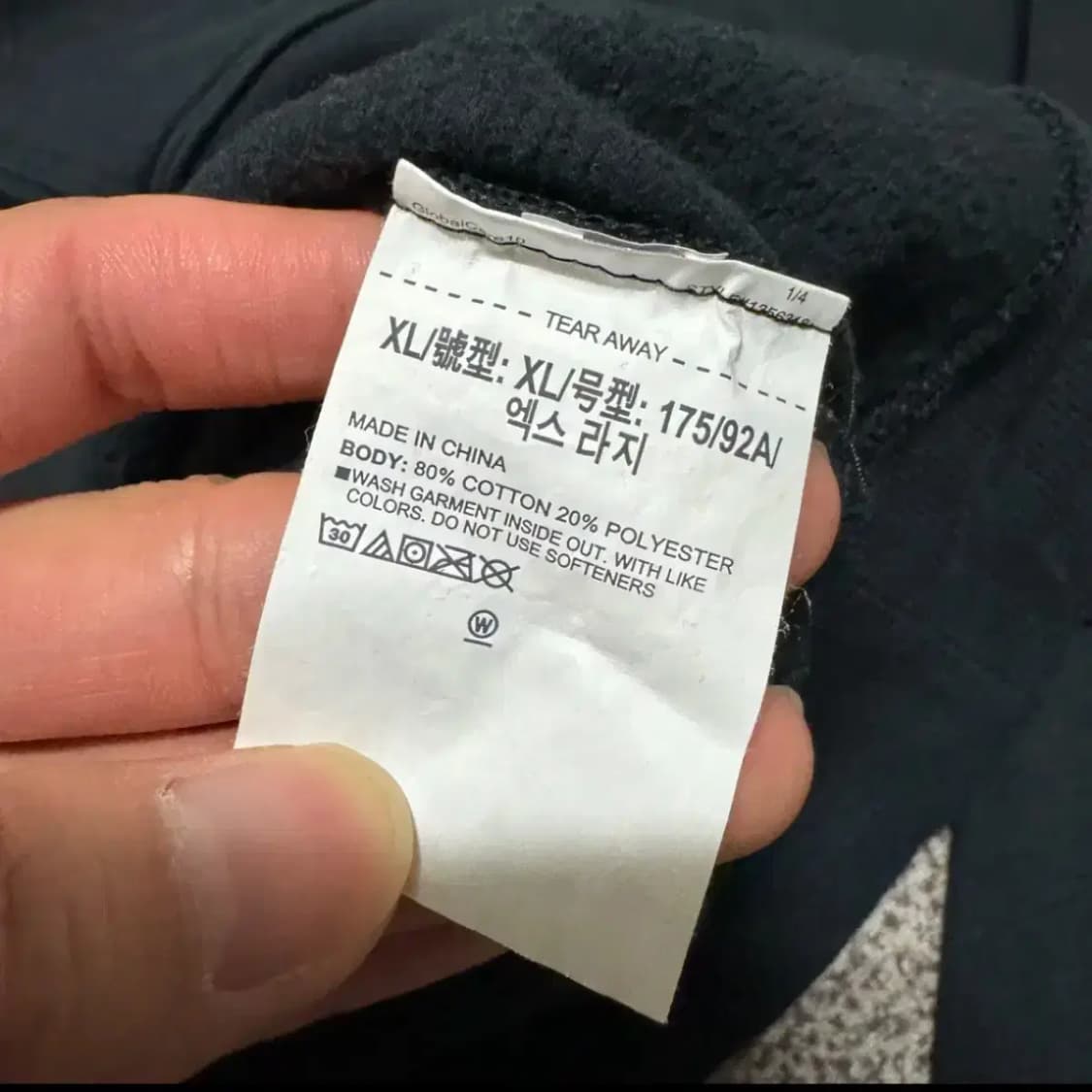 XL 언더아머 후드티 상품이미지4