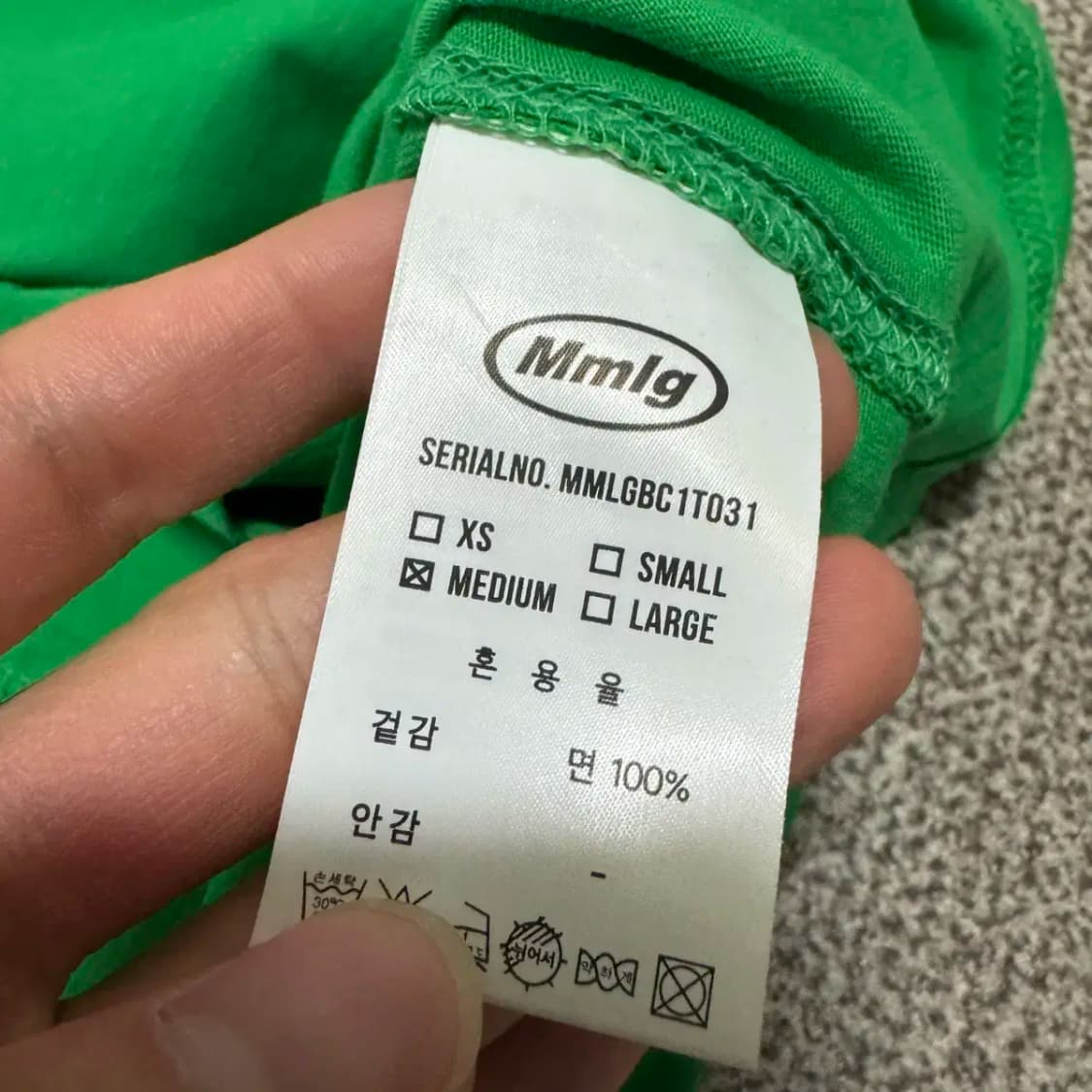 M mmlg 반팔 상품이미지4