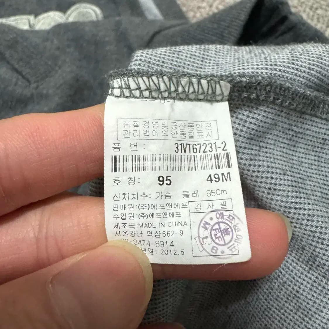 95 MLB 미네소타 후드 조끼 그레이 상품이미지4