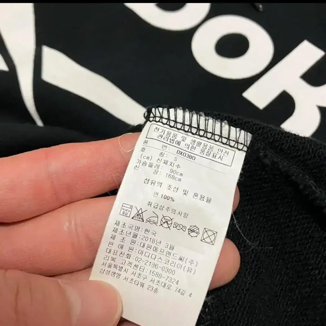 S 리복 후드티 상품이미지4