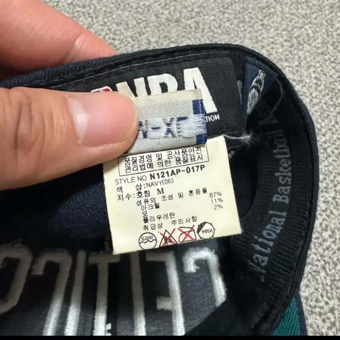 M-XL NBA 셀틱스 CELTICS 볼캡 네이비 상품이미지7