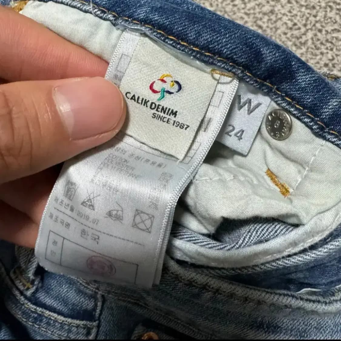 24 플랙 데님 바지 여성 상품이미지7