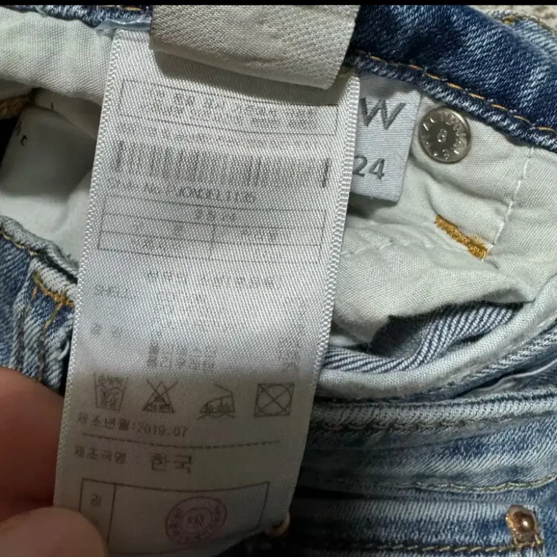 24 플랙 데님 바지 여성 상품이미지8