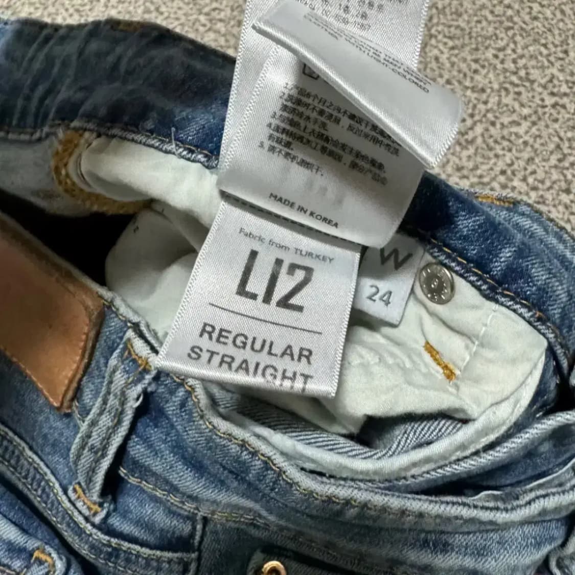 24 플랙 데님 바지 여성 상품이미지9