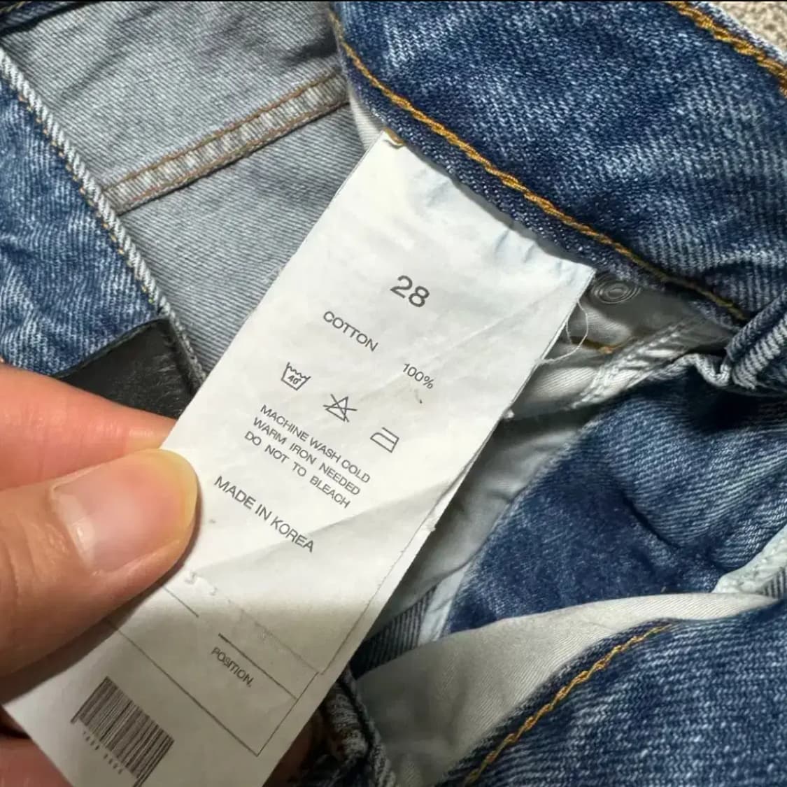 28 인스턴트데님 청바지 여성 상품이미지7