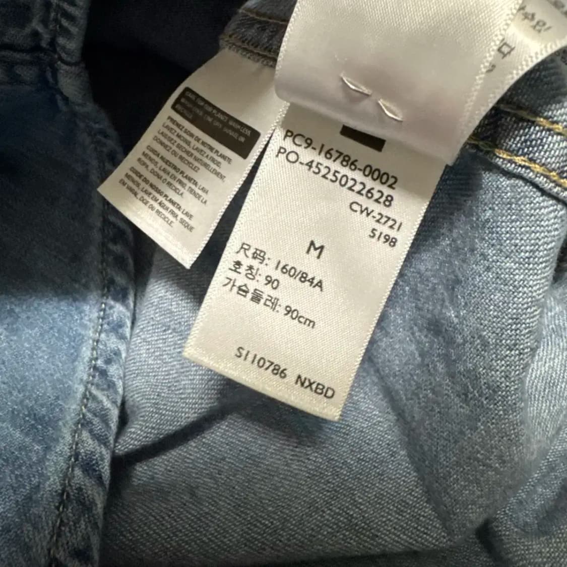 M 리바이스 데님 셔츠 여성 상품이미지6