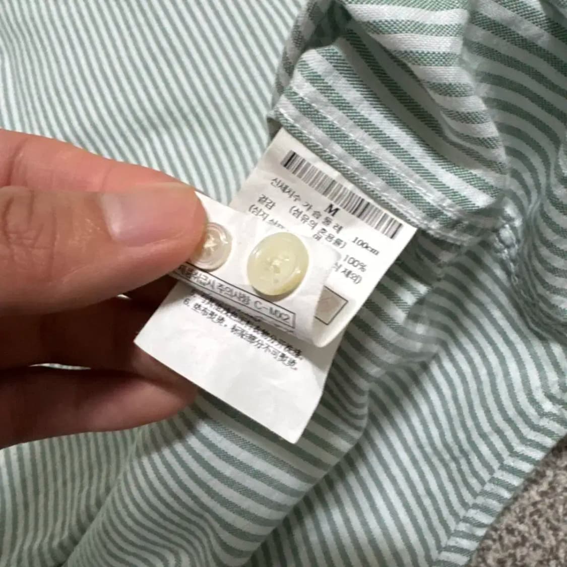 M 빈폴 스트라이프 반팔 셔츠 상품이미지5