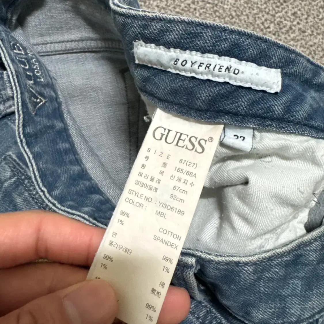 28 게스 청바지 여성 상품이미지8