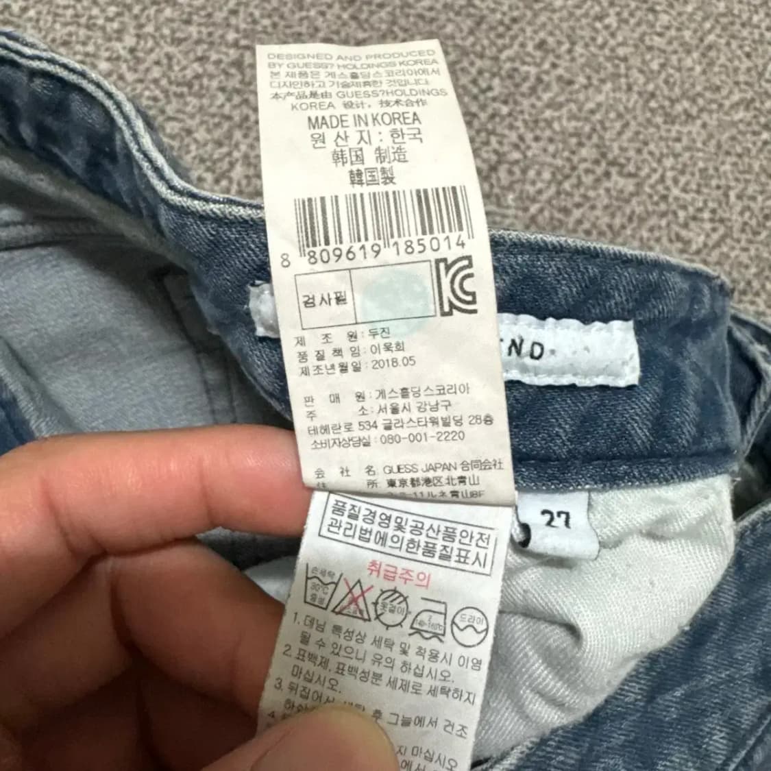 28 게스 청바지 여성 상품이미지9