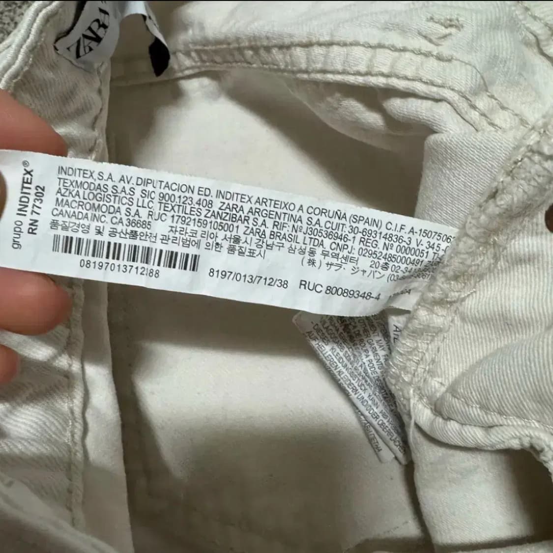30 자라 화이트 데님 팬츠 상품이미지4