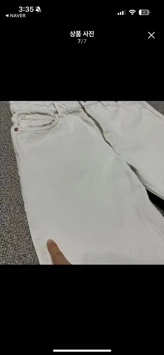30 자라 화이트 데님 팬츠 상품이미지7