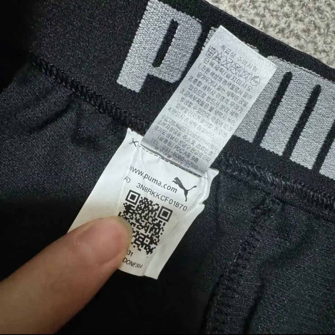 M 퓨마 블랙 트레이닝 바지 상품이미지5