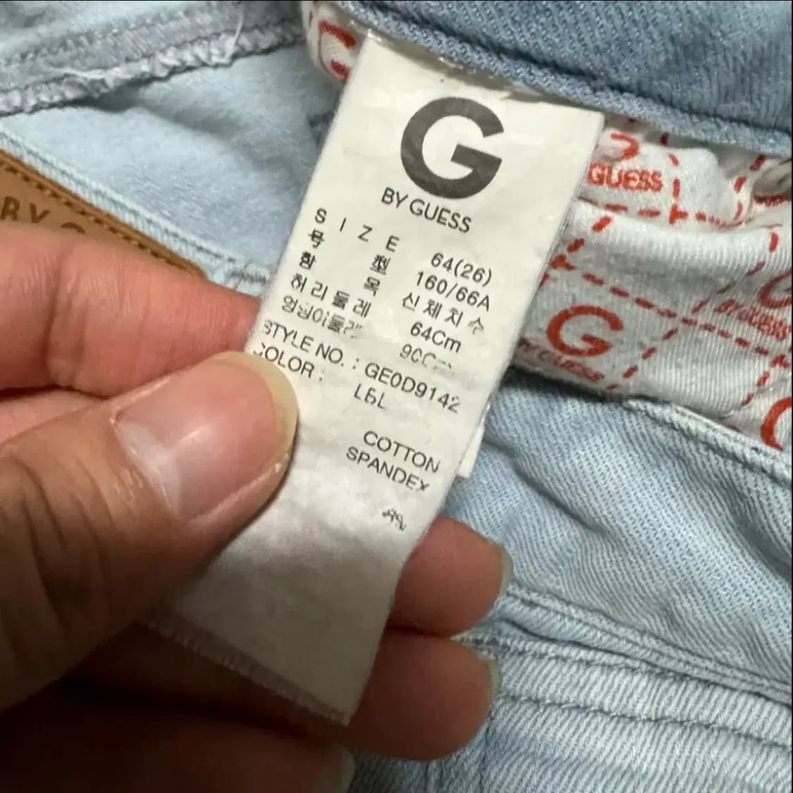 26 게스 연청 데님 청바지 여성 상품이미지7