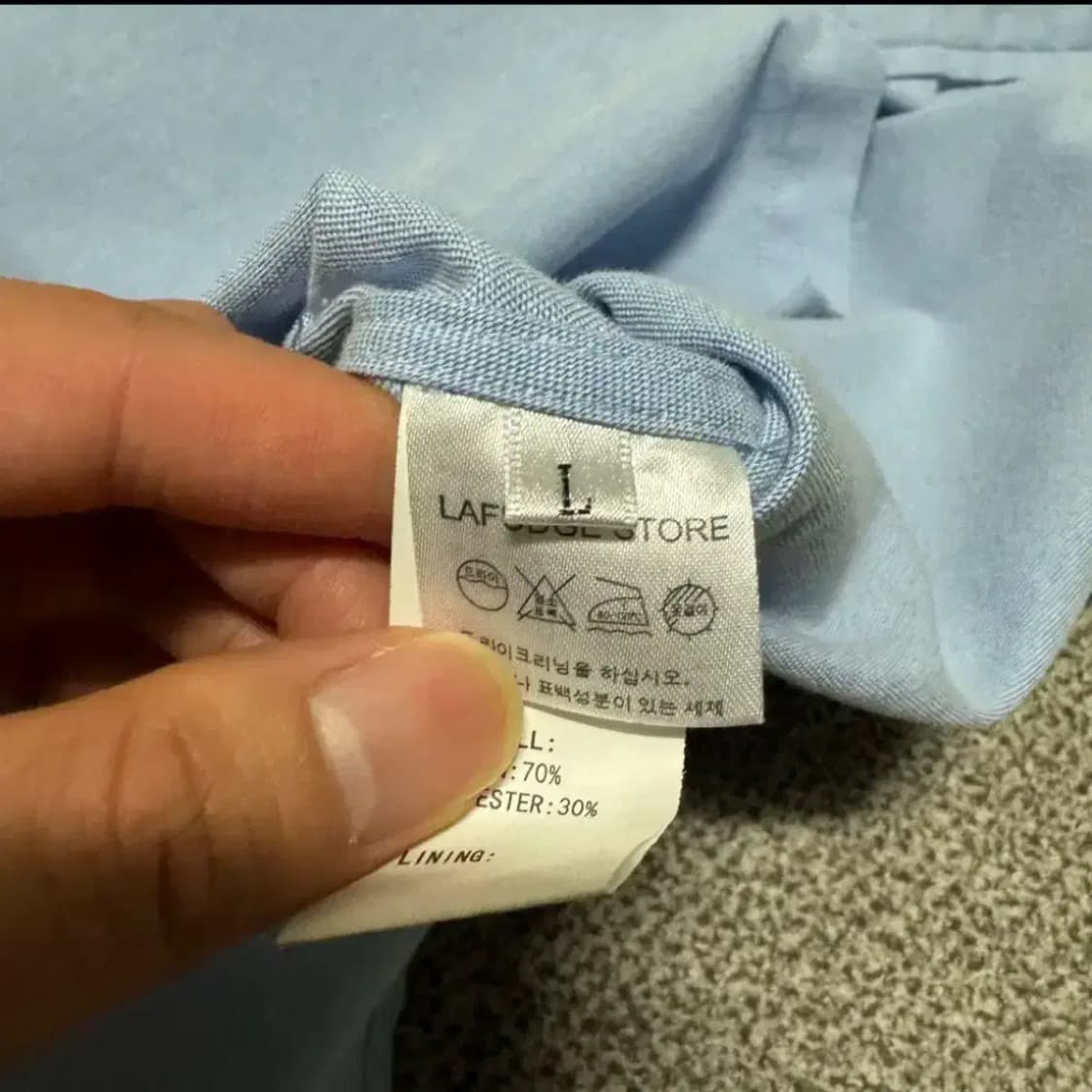 L 라퍼지스토어 셔츠 상품이미지5