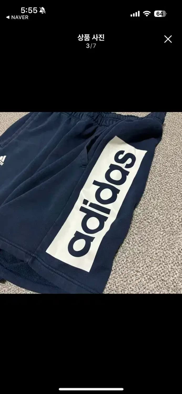 105 아디다스 에센셜 반바지 상품이미지3