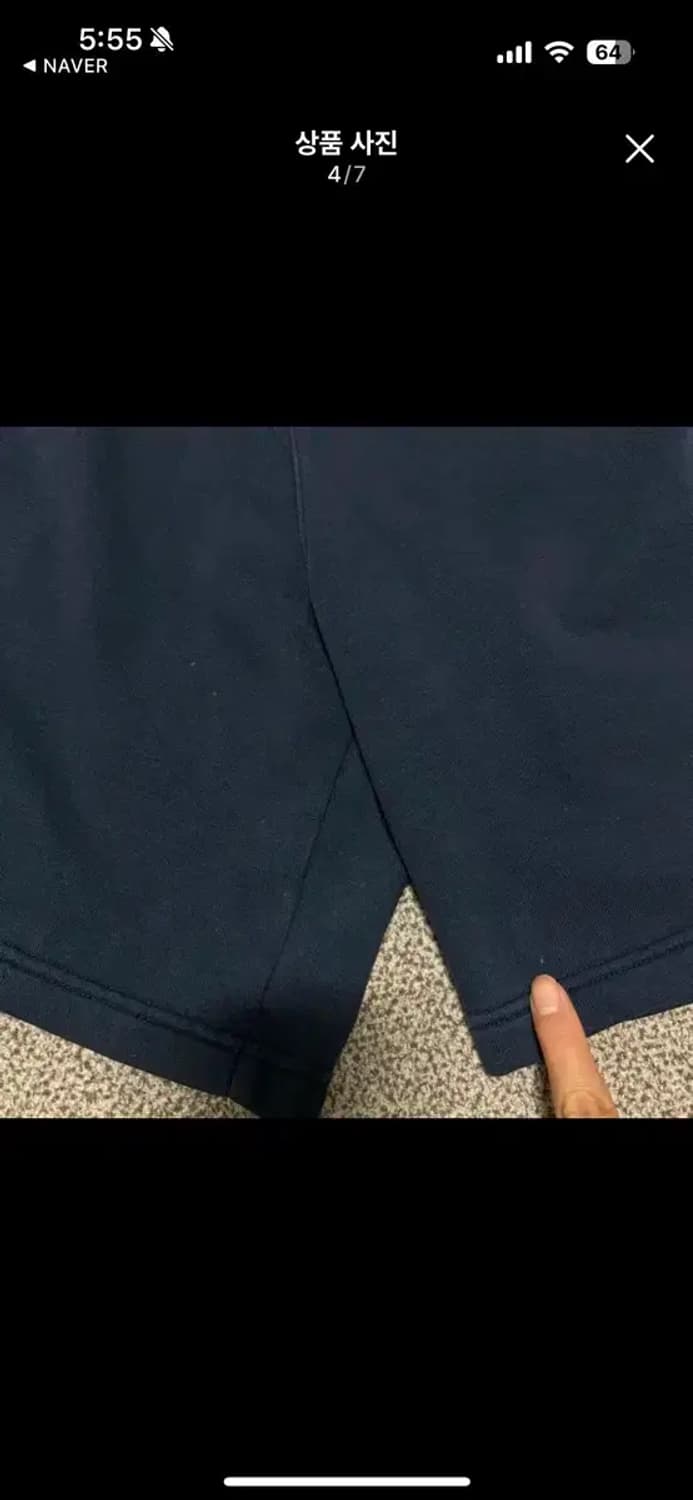 105 아디다스 에센셜 반바지 상품이미지4