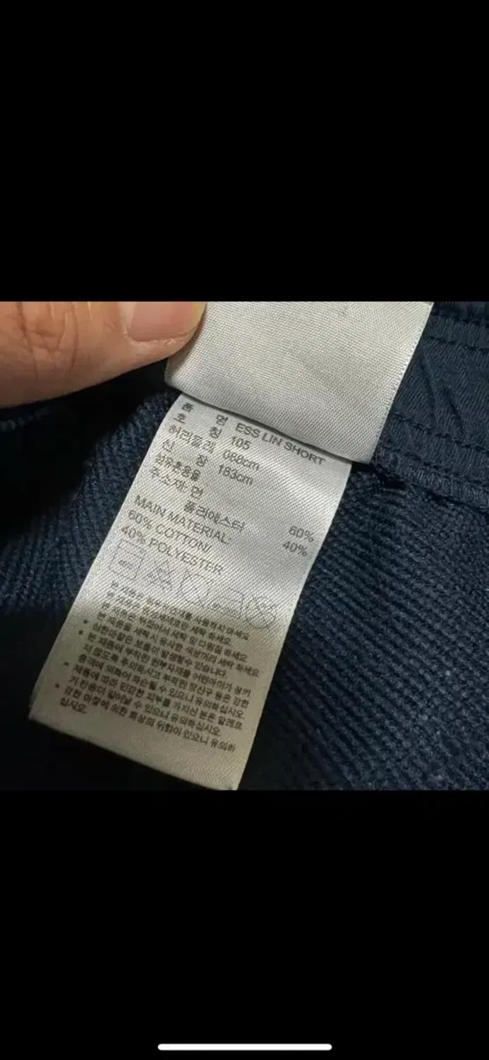 105 아디다스 에센셜 반바지 상품이미지6