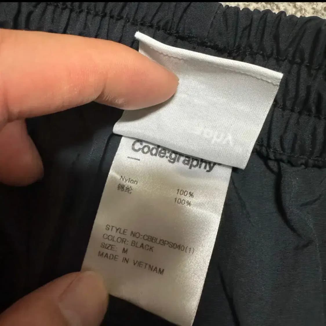 M 코드그라피 나일론 반바지 상품이미지3