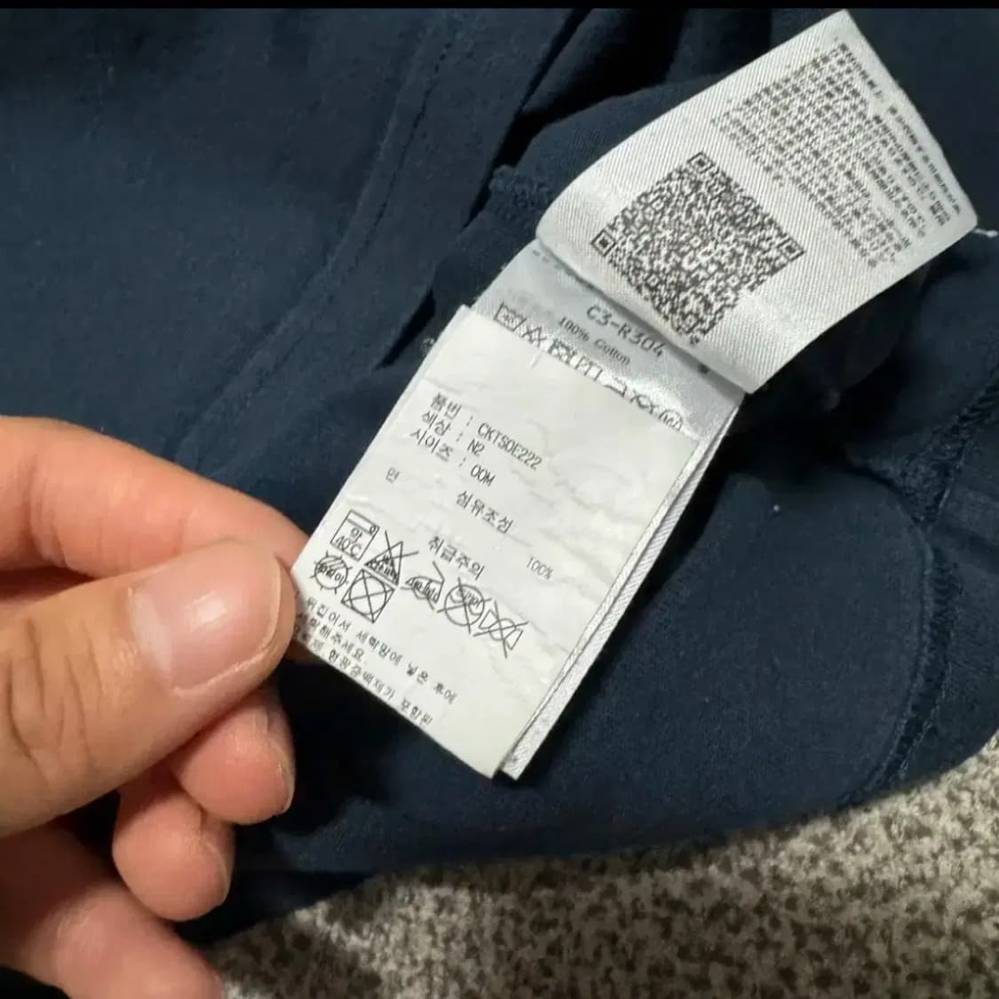 L 챔피온 빅로고 반팔 티셔츠 상품이미지5