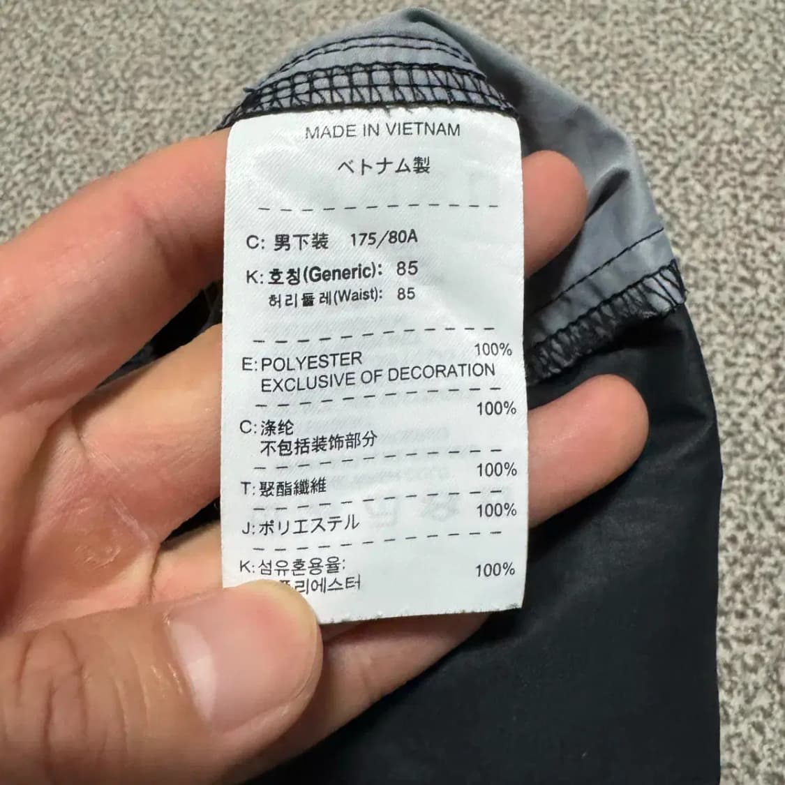 L 나이키 반바지 상품이미지5