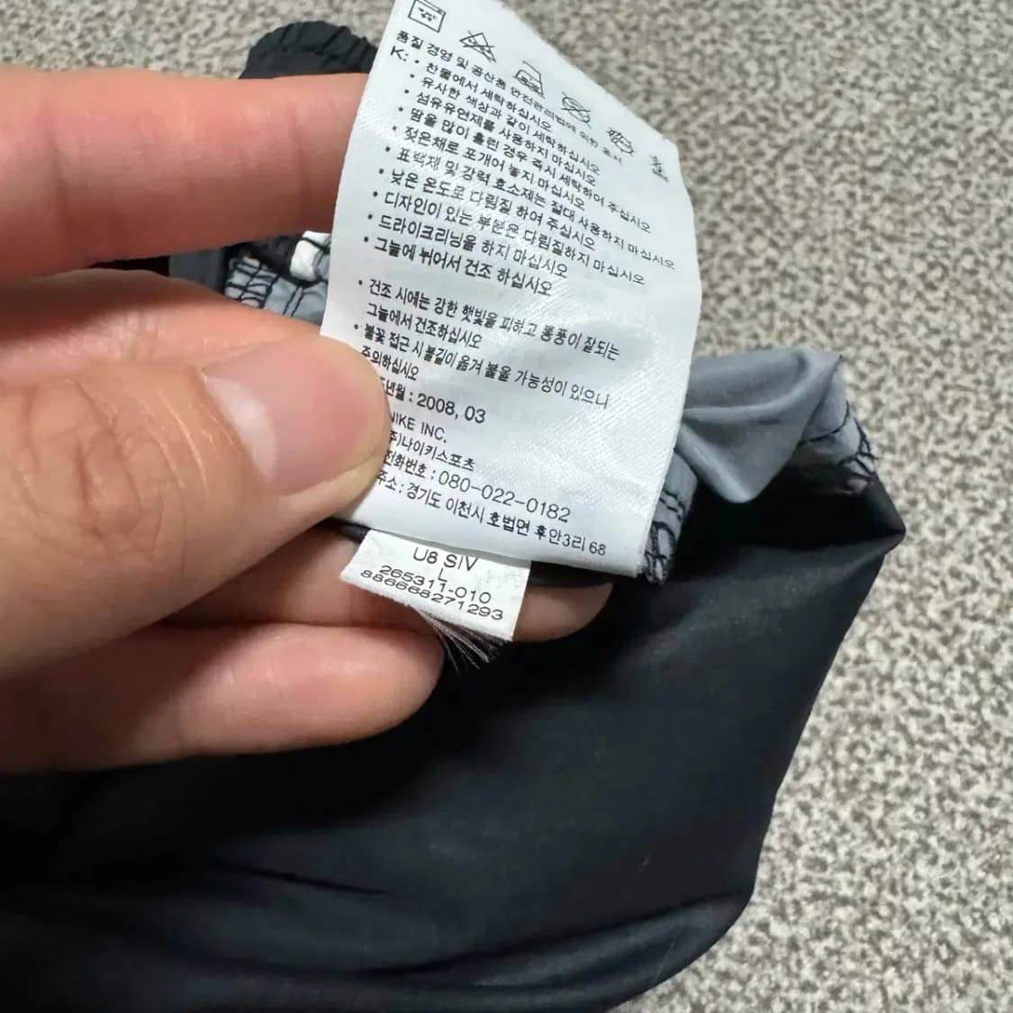 L 나이키 반바지 상품이미지6