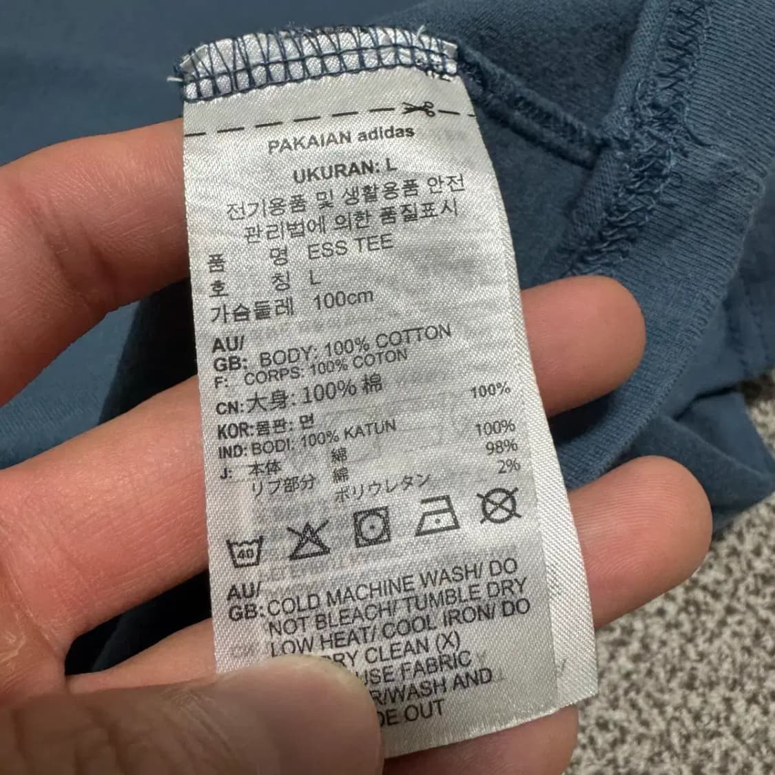 L 아디다스 반팔 상품이미지5