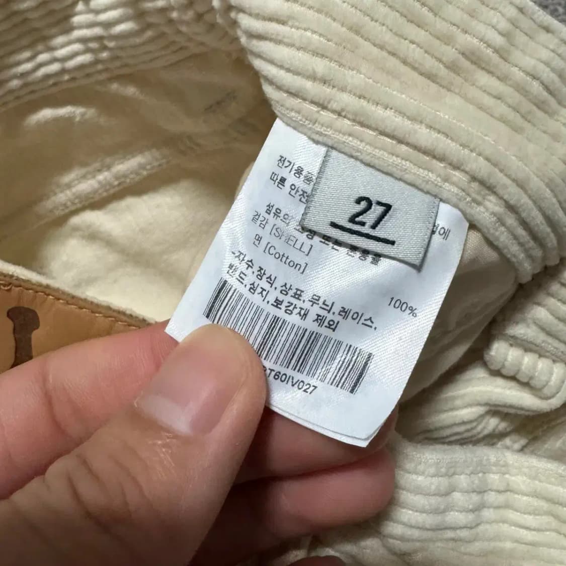 26 Lee 코듀로이 팬츠 상품이미지8