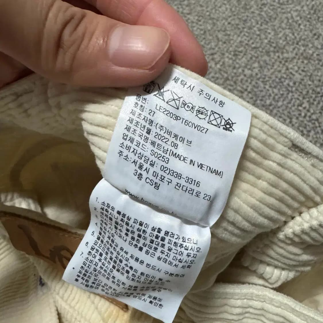 26 Lee 코듀로이 팬츠 상품이미지9