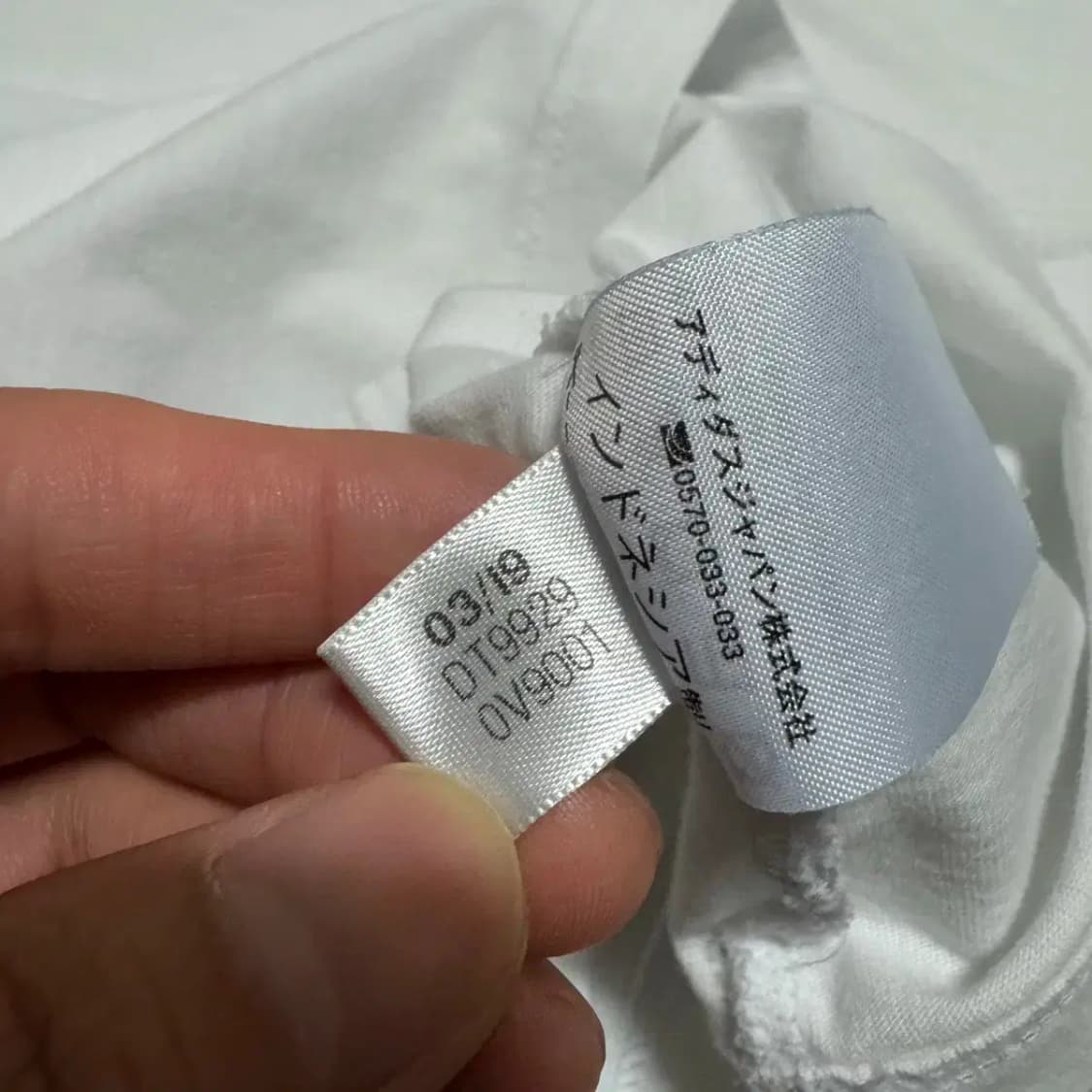 S 아디다스 빅로고 반팔 상품이미지6