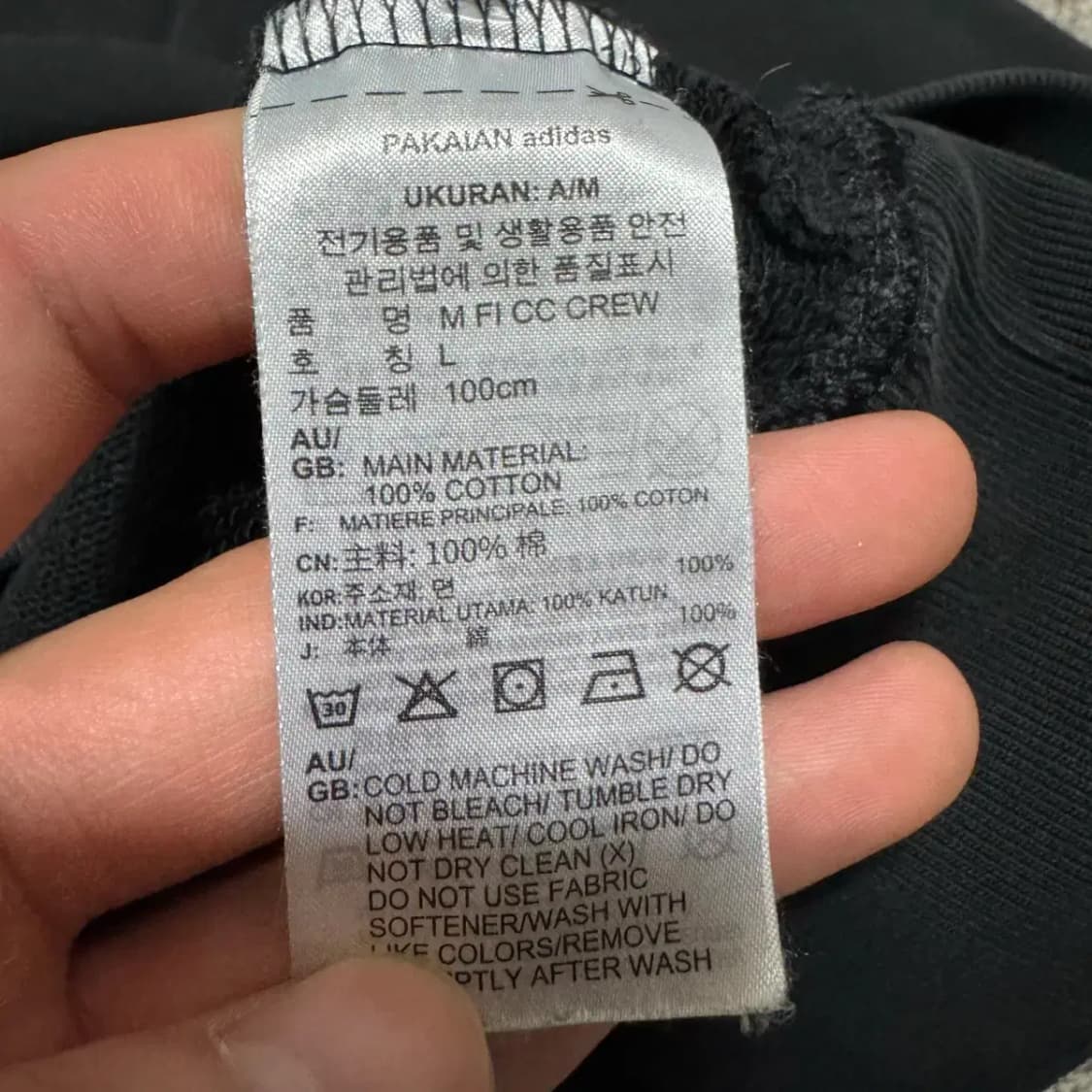L 아디다스 블랙 맨투맨 티셔츠 상품이미지5