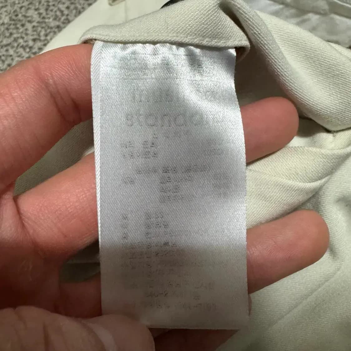 33 무신사스탠다드 슬랙스 상품이미지4