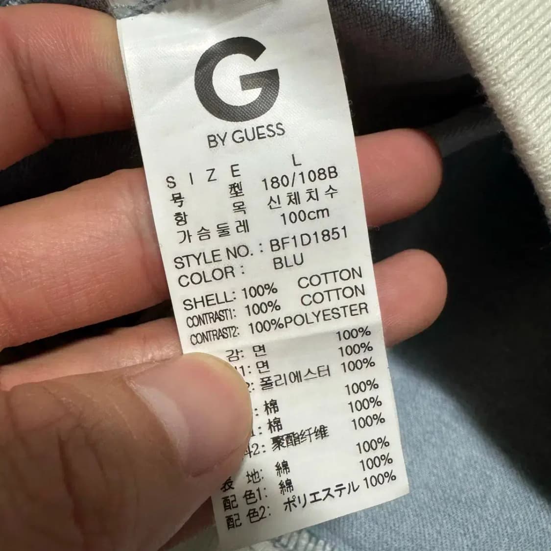 L 게스 자켓 상품이미지6