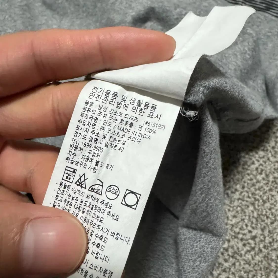 XL 캘빈클라인 반팔 상품이미지5