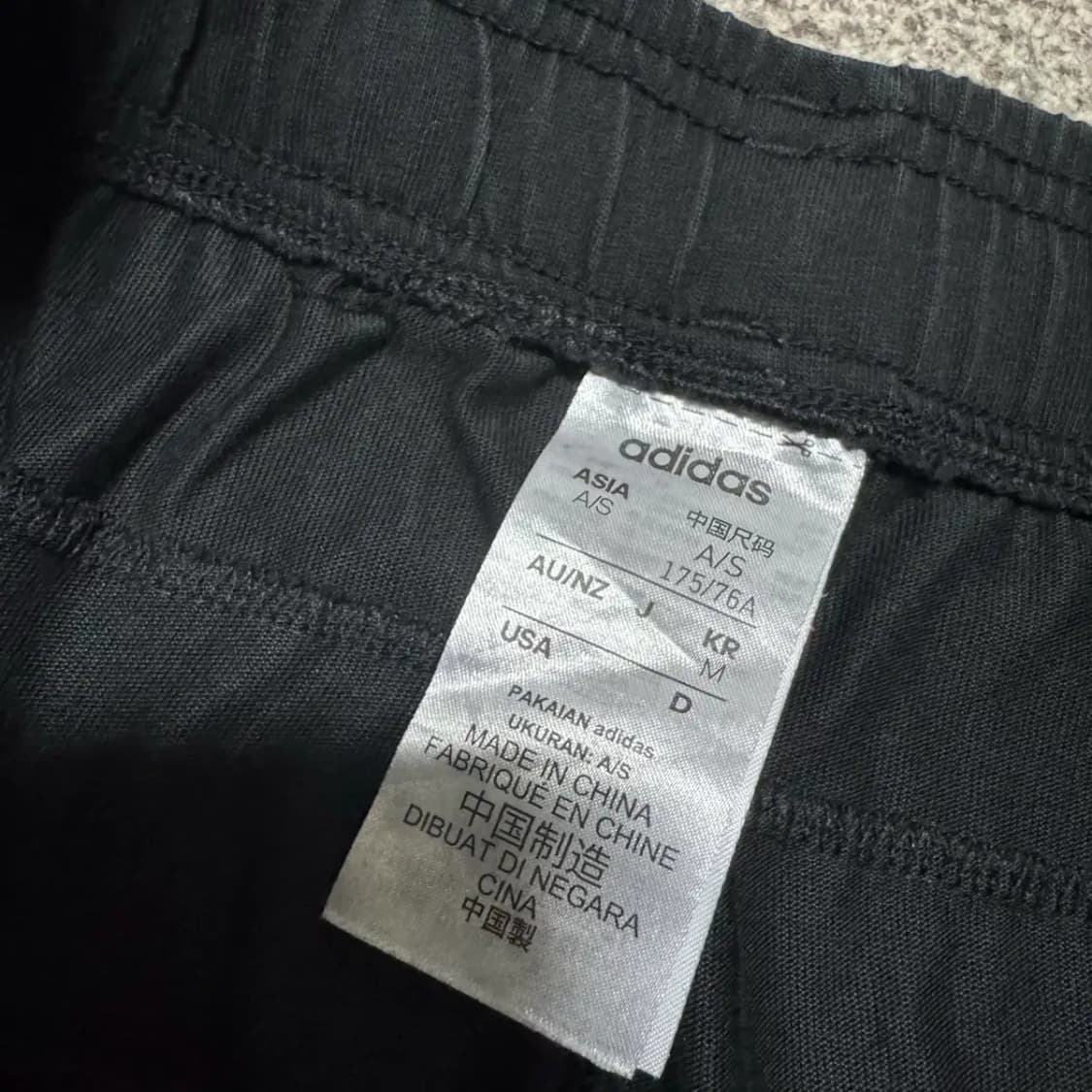 M 아디다스 트레이닝 팬츠 상품이미지3