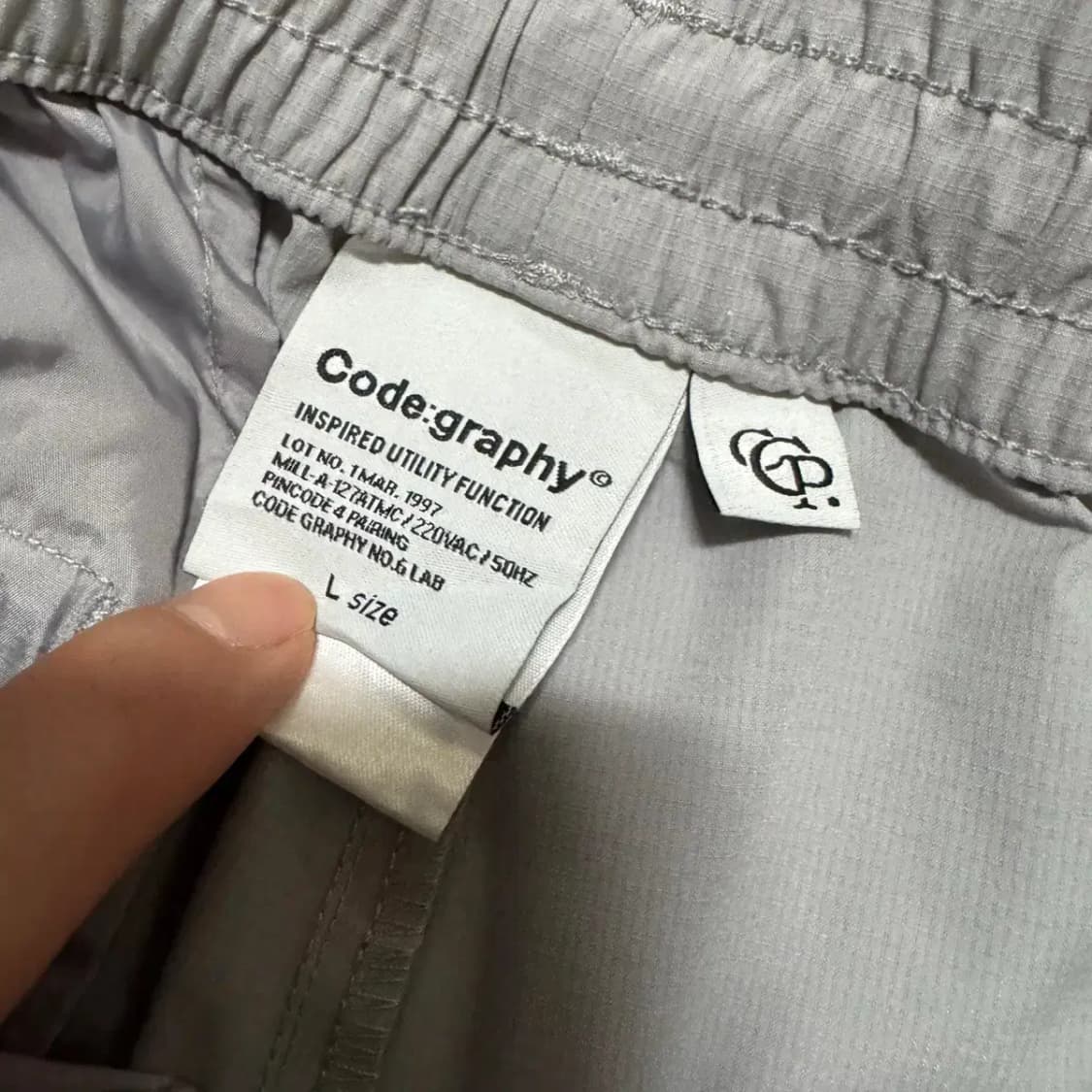 L 코드그라피 트레이닝 팬츠 상품이미지5