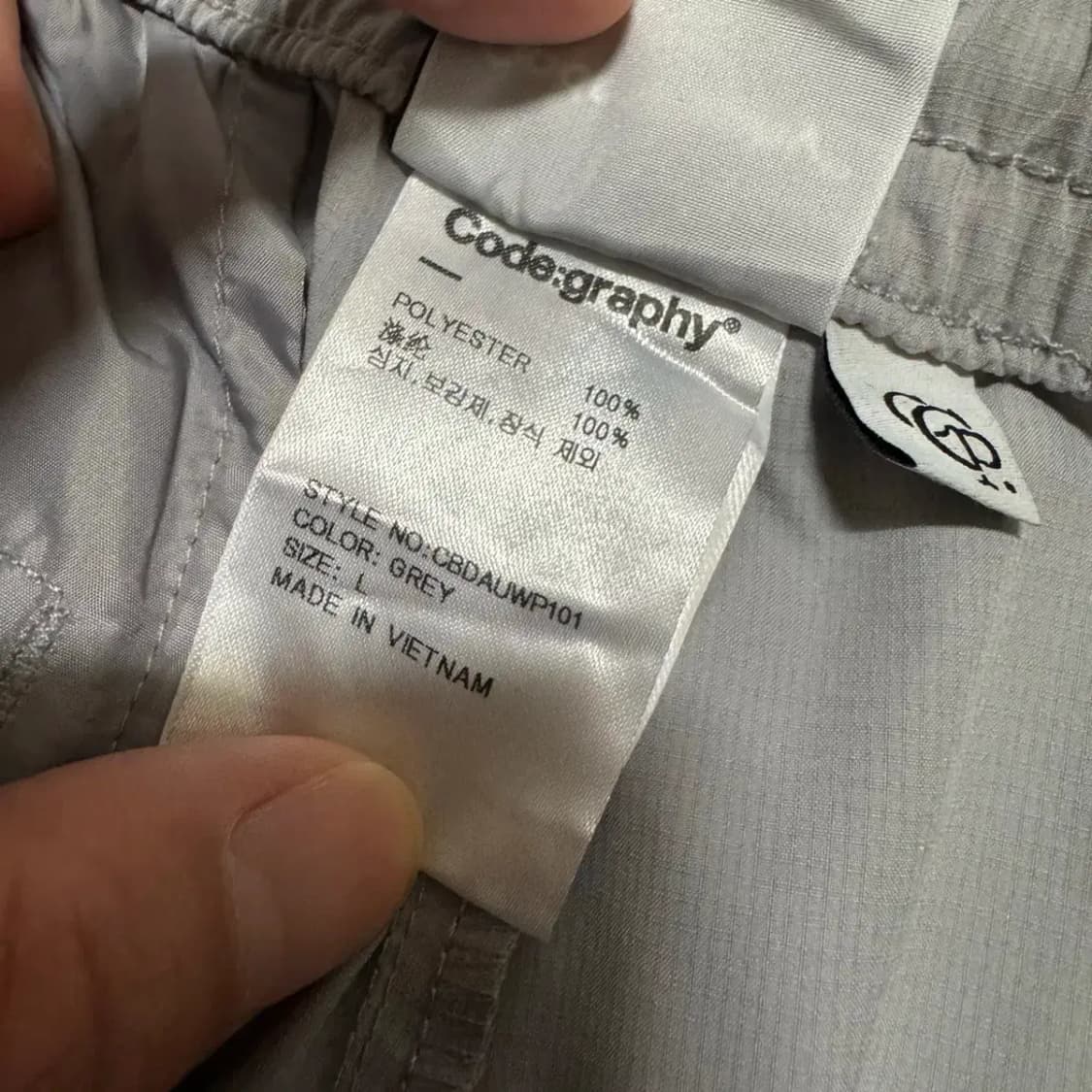 L 코드그라피 트레이닝 팬츠 상품이미지6