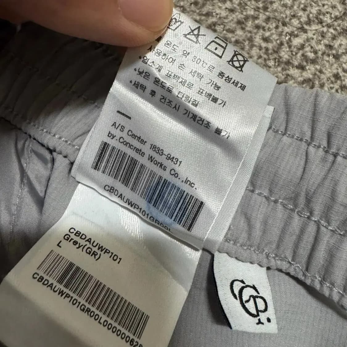 L 코드그라피 트레이닝 팬츠 상품이미지7