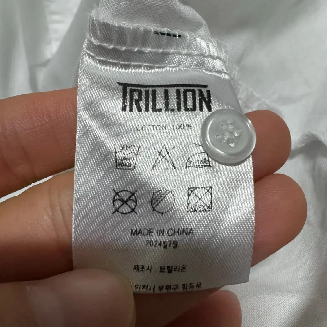 L 트릴리온 화이트 반팔 셔츠 상품이미지6