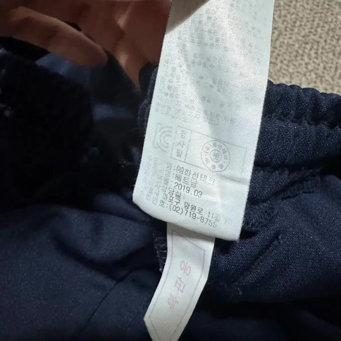 160 헤지스 트레이닝 팬츠 상품이미지5