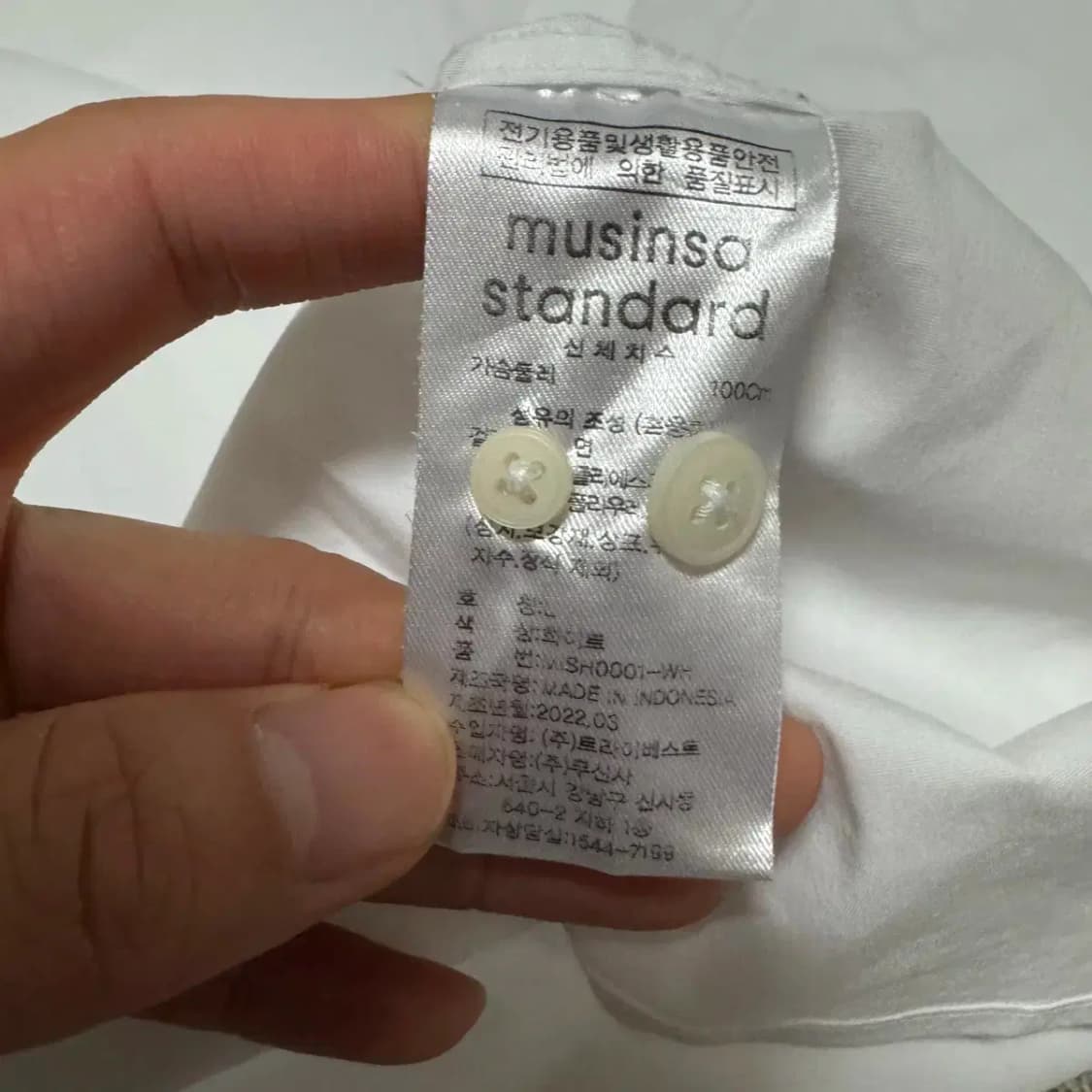 L 무신사스탠다드 화이트 셔츠 레귤러핏 상품이미지4