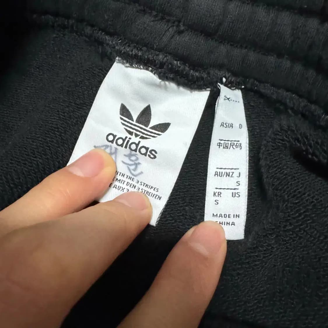 S 아디다스 블랙 트레이닝 반바지 상품이미지4